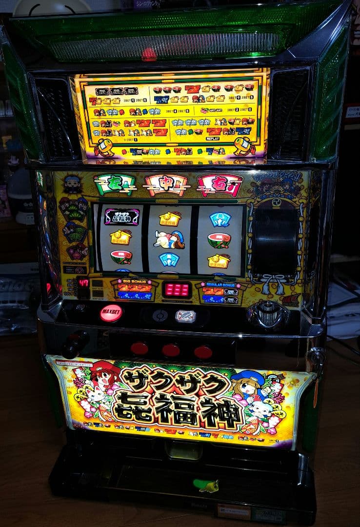 スロット 実機 CTザクザク七福神