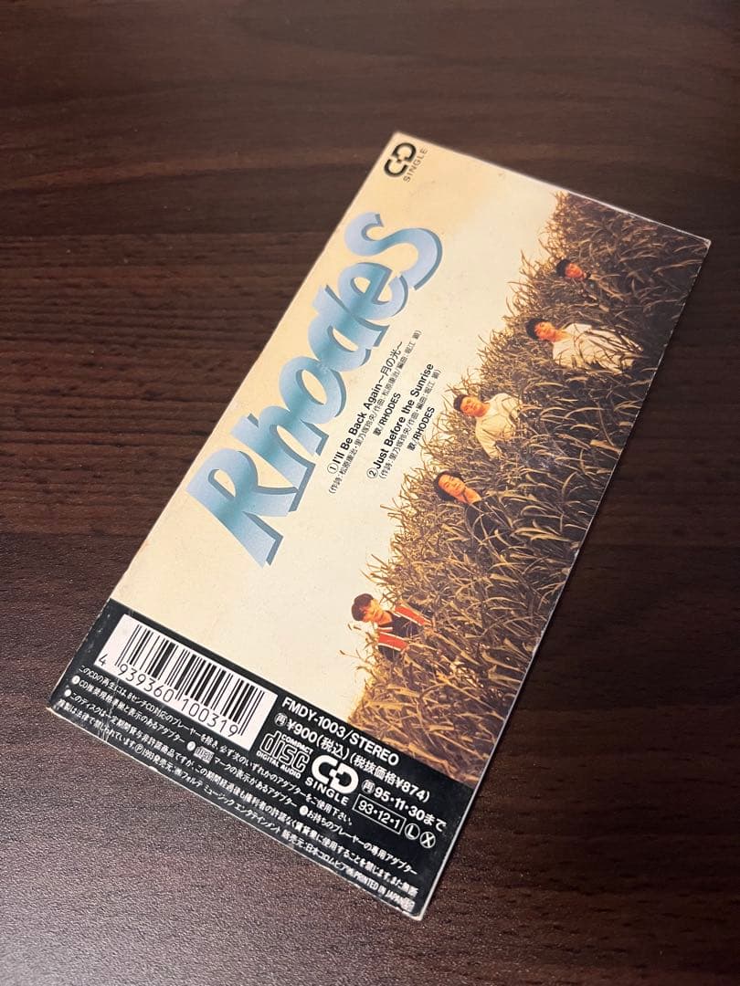 ブラックジャック CD シングル RHODES 手塚プロ