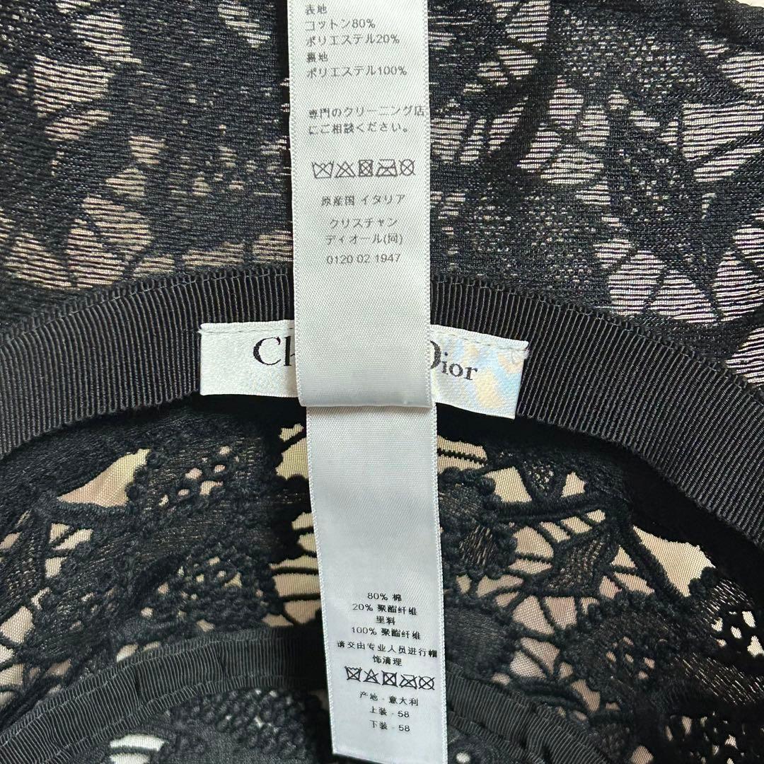 Christian Dior ブラック バケットハット サイズ58