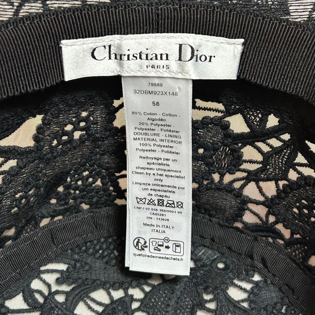 Christian Dior ブラック バケットハット サイズ58
