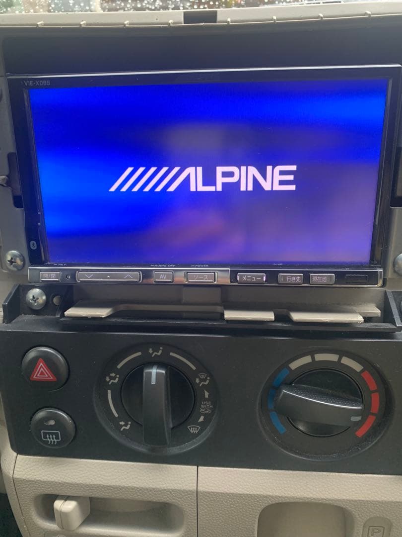 カーナビ ALPINE VIE-X08S