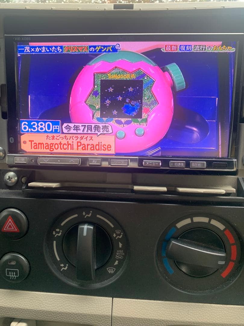 カーナビ ALPINE VIE-X08S