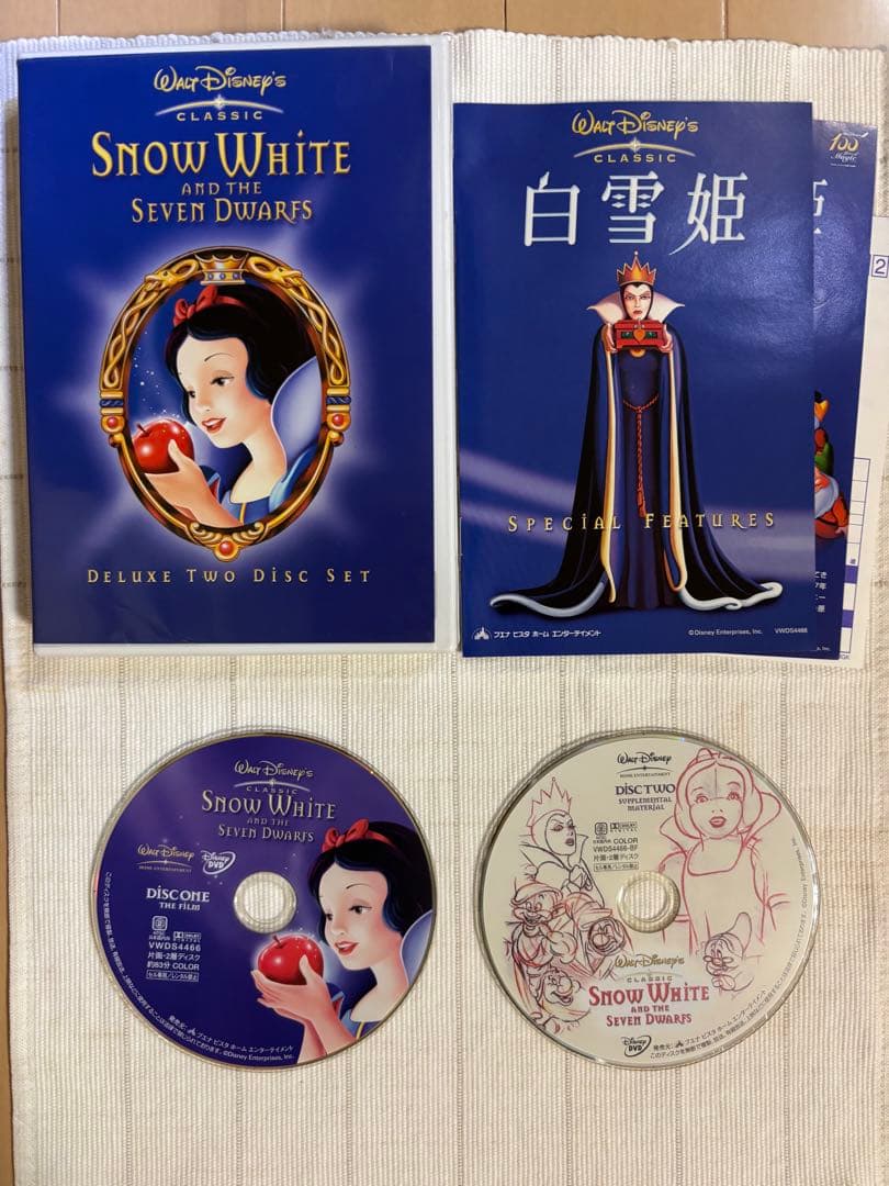 【ジブリDVD 4作品】トトロ、ラピュタ、千と千尋の神隠し、ハウルの動く城