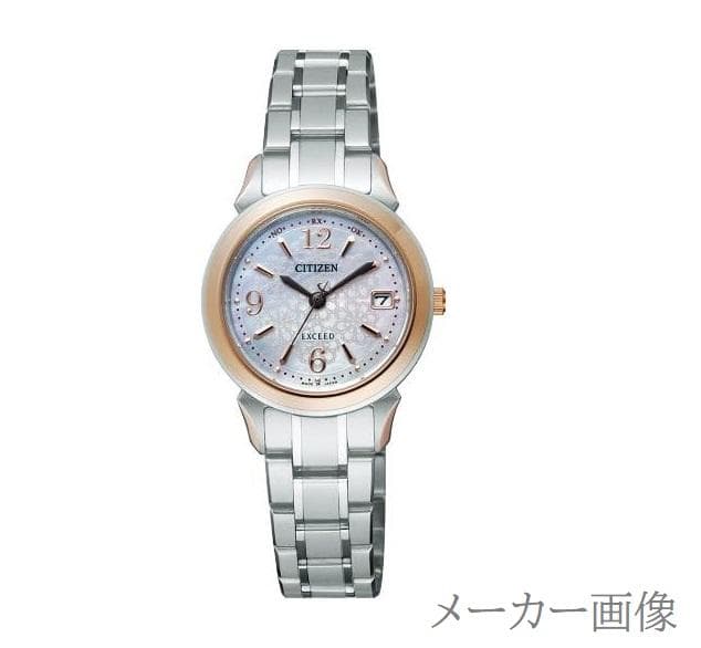 ✴美品稼働品 シチズン エクシード チタン 白蝶貝 エコドライブ電波時計 15㎝