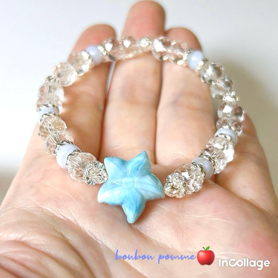 ヒトデのラリマーとキラキラボタンカット水晶