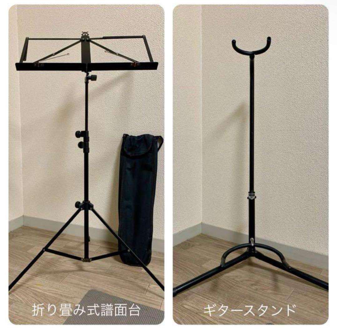 ヤマハ　サイレントギター