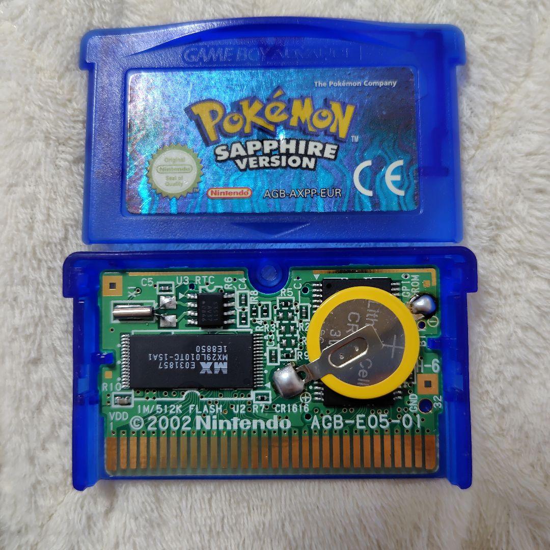 【欧州版】ポケットモンスターサファイア【電池交換済み】