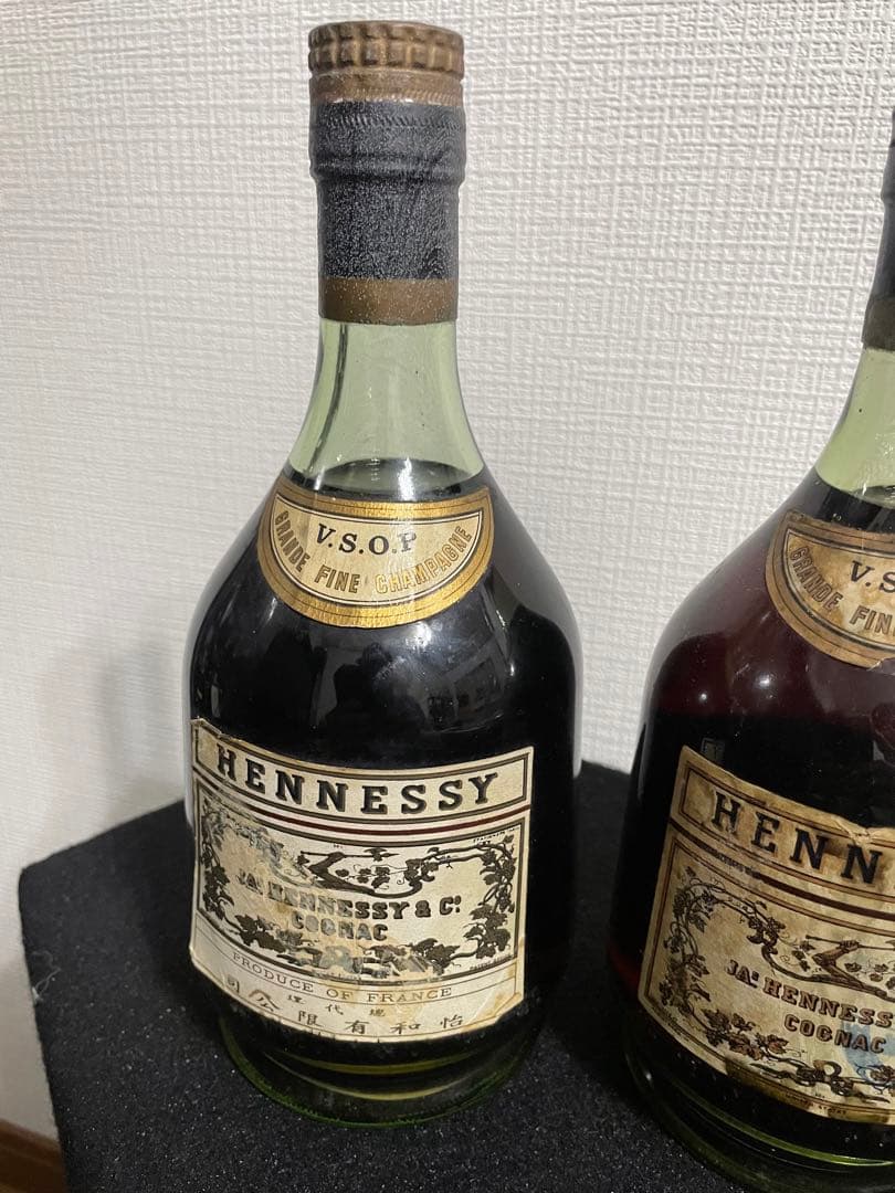 ユキヘンネシ 700ml 2本