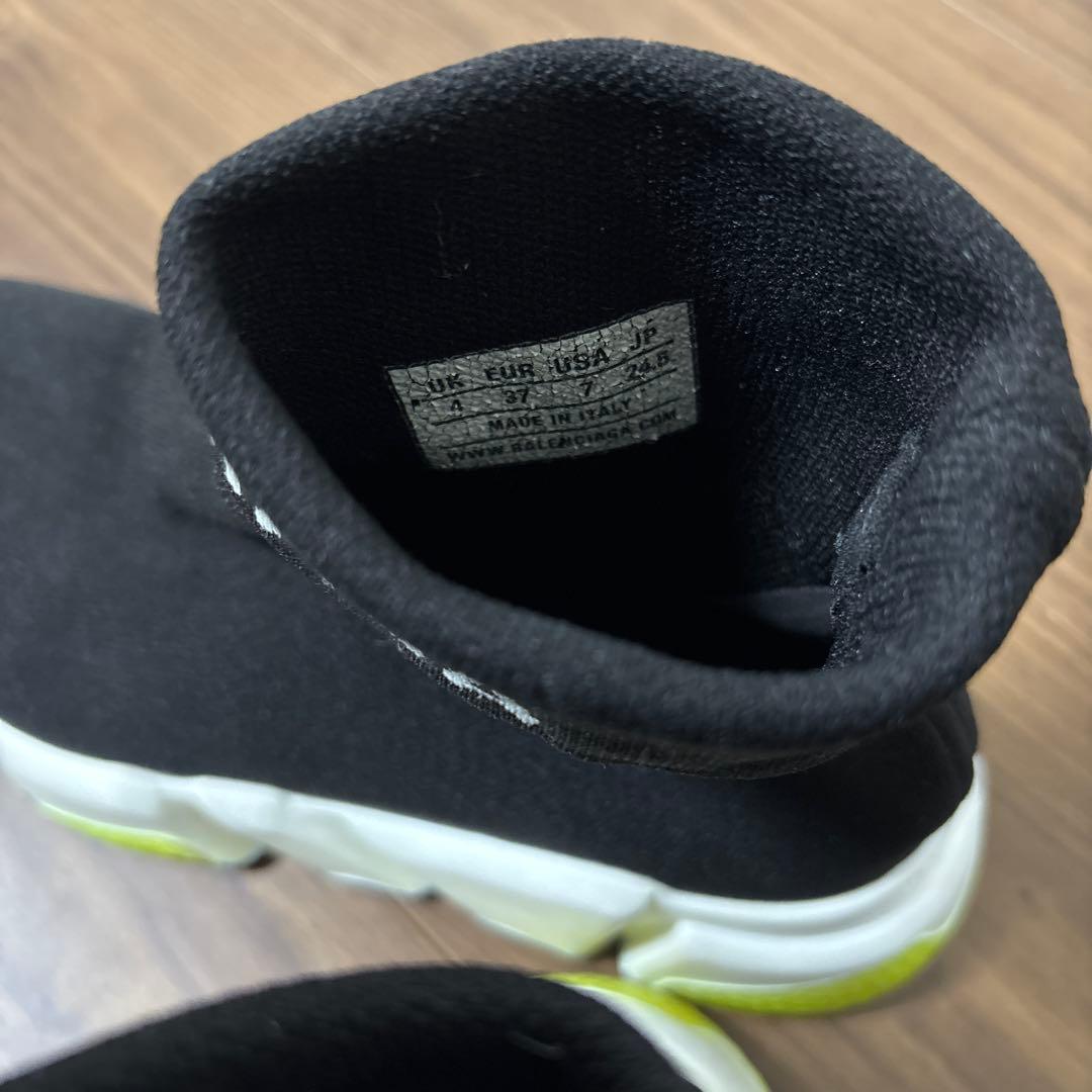 BALENCIAGA バレンシアガ スピードトレーナー 24.5cm スニーカー