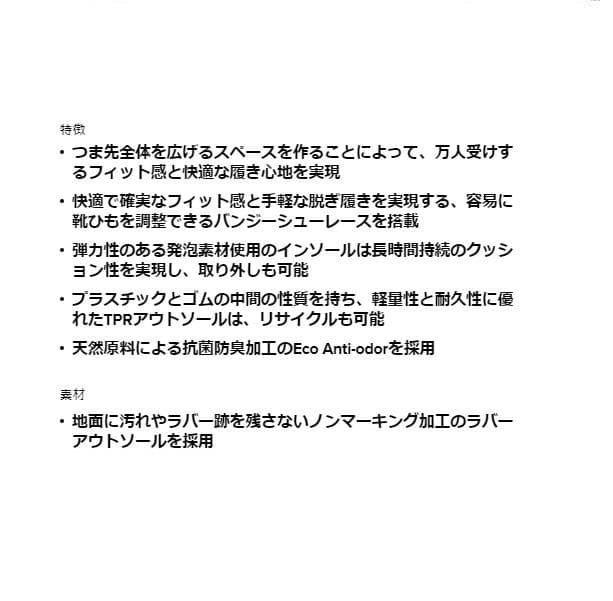 KEEN キーン ハウザーⅢスライド スリッポン バイソン 29.0cm