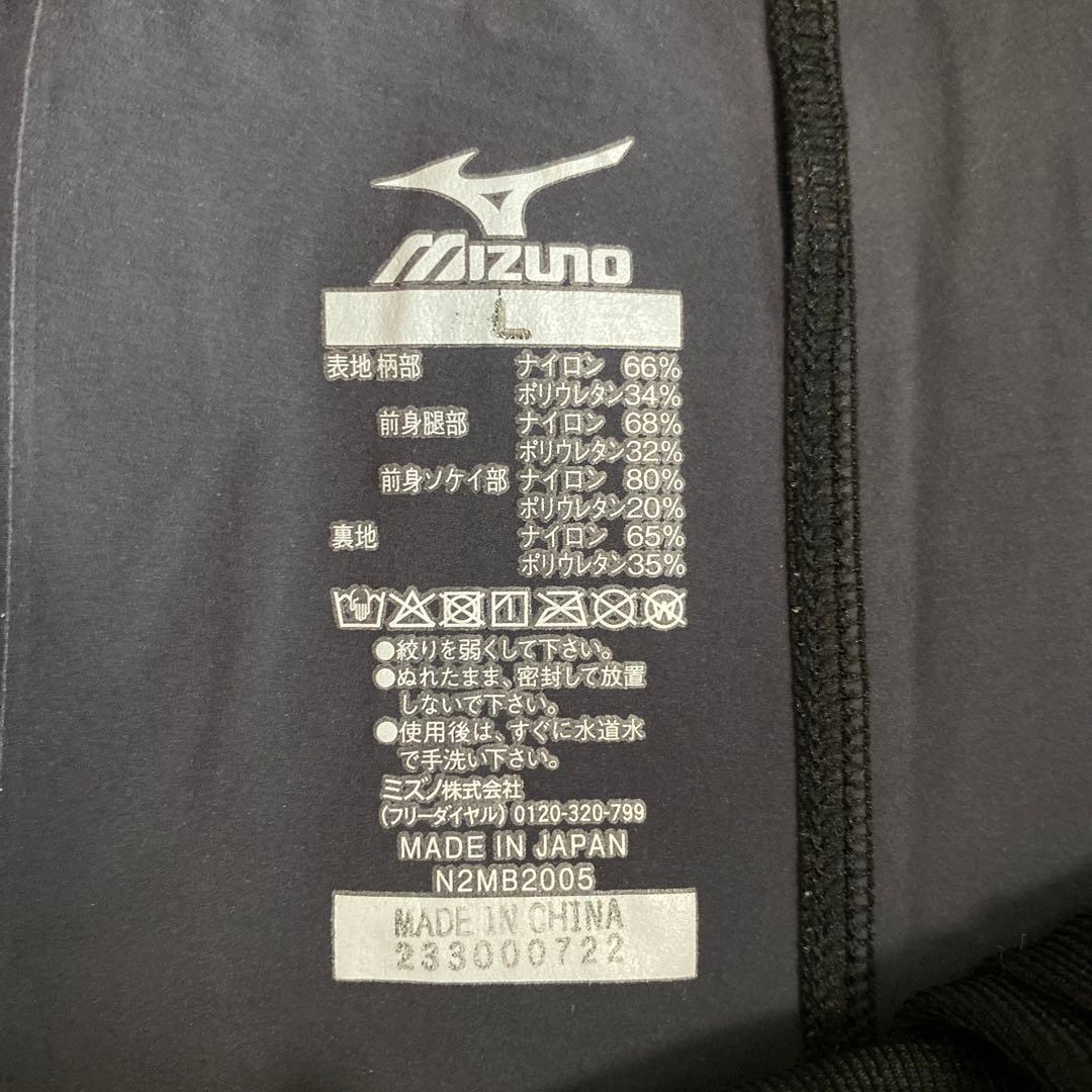 GX SONIC NEO Lサイズ（箱つき）競泳水着 黒/緑 ストライプ