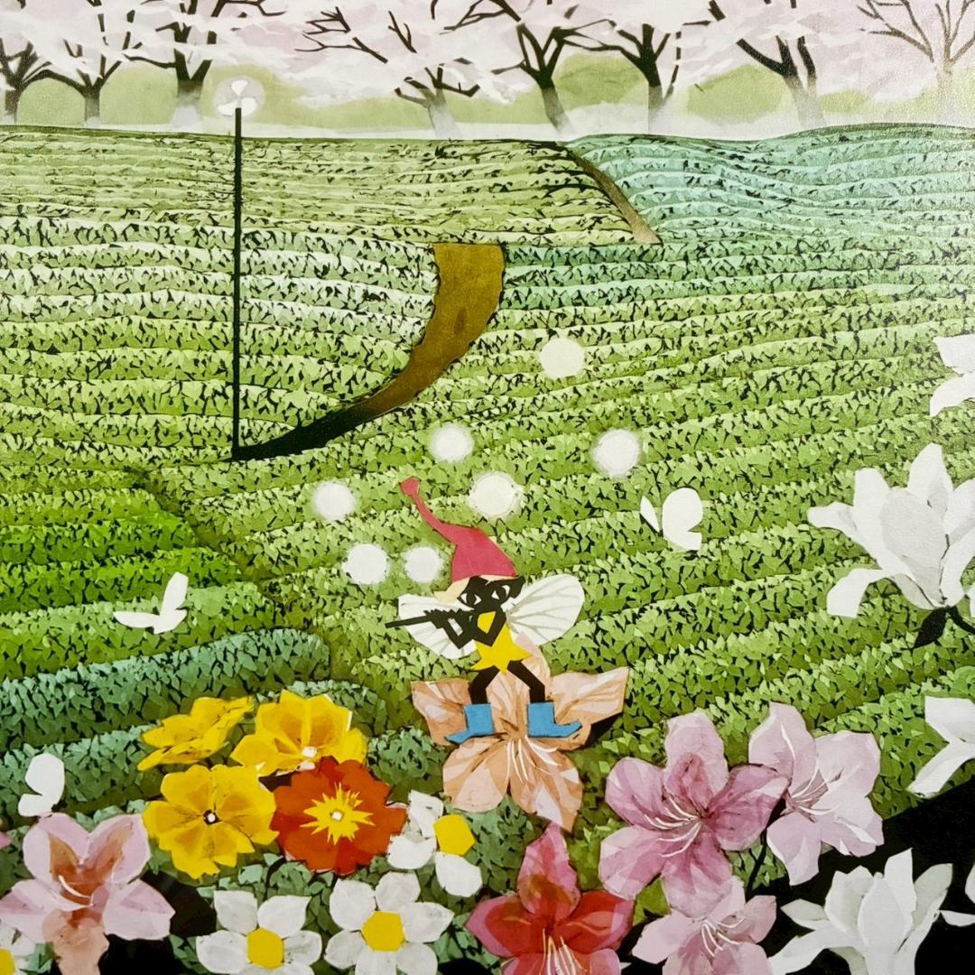 美品 藤城清治「茶畑の幻想」レフグラフ 直筆サイン入 作品保証書有 影絵作家