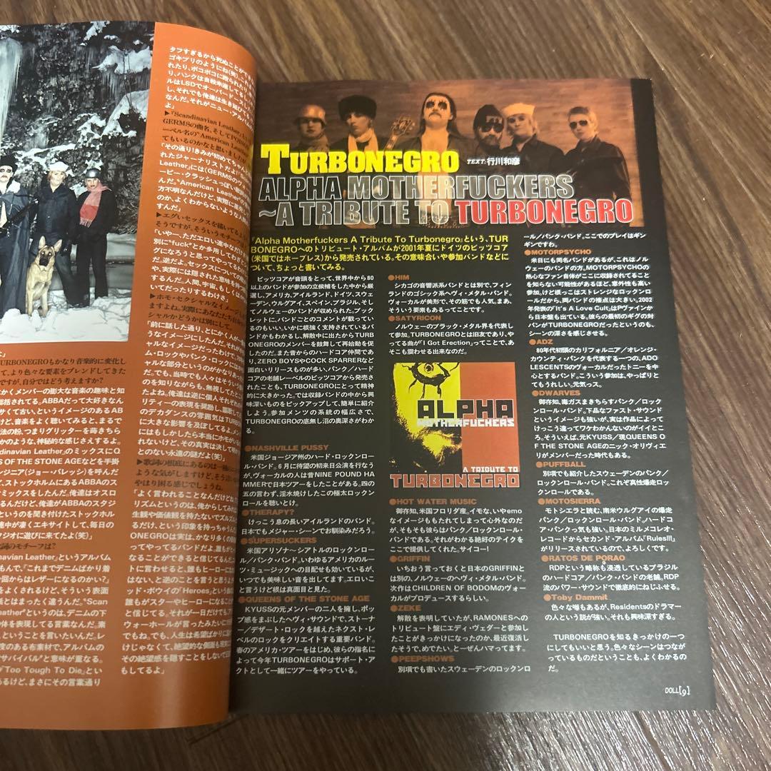 Turbonegro レアシングル.DOLL CDまとめ売り