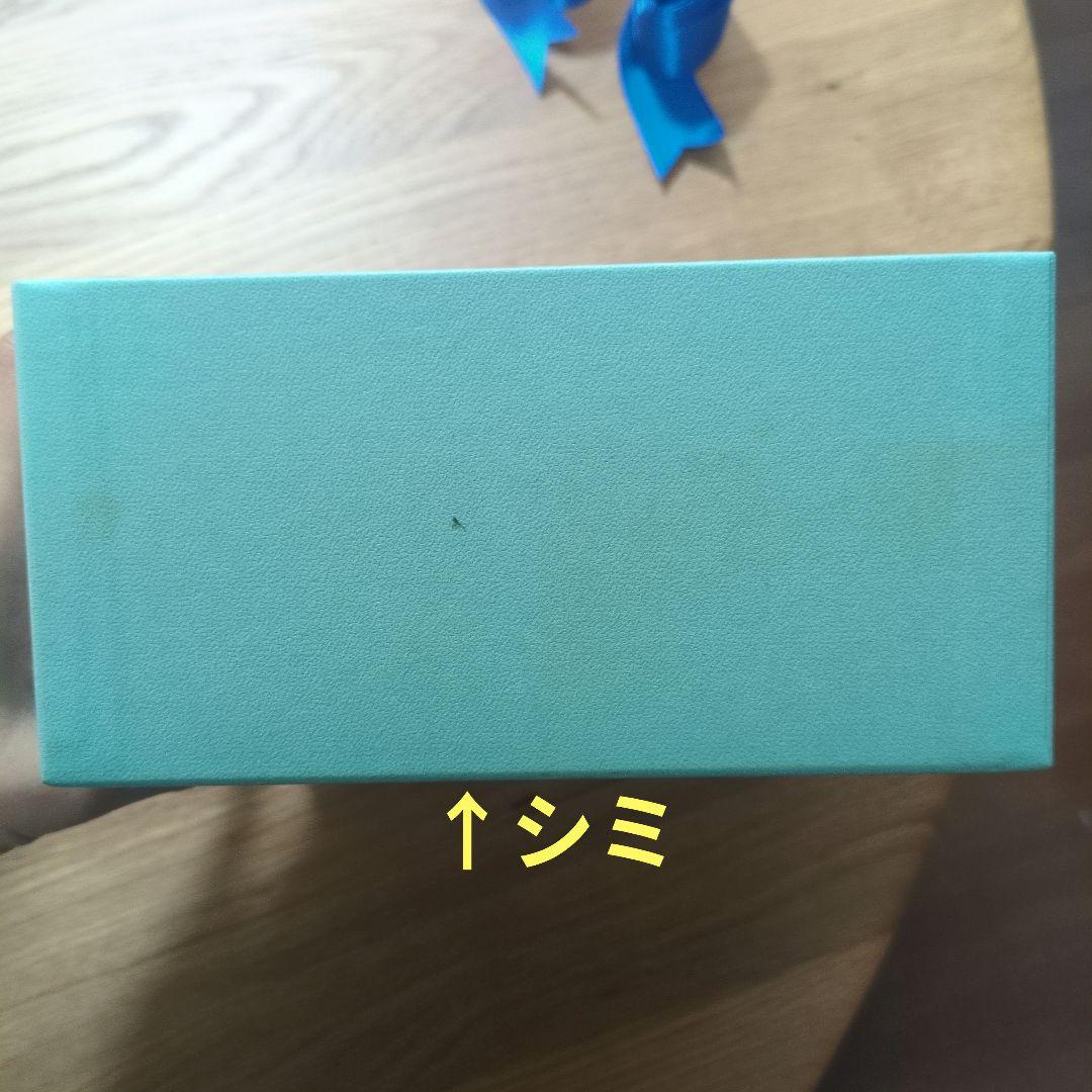 ティファニー TIFFANY＆Co ボウル