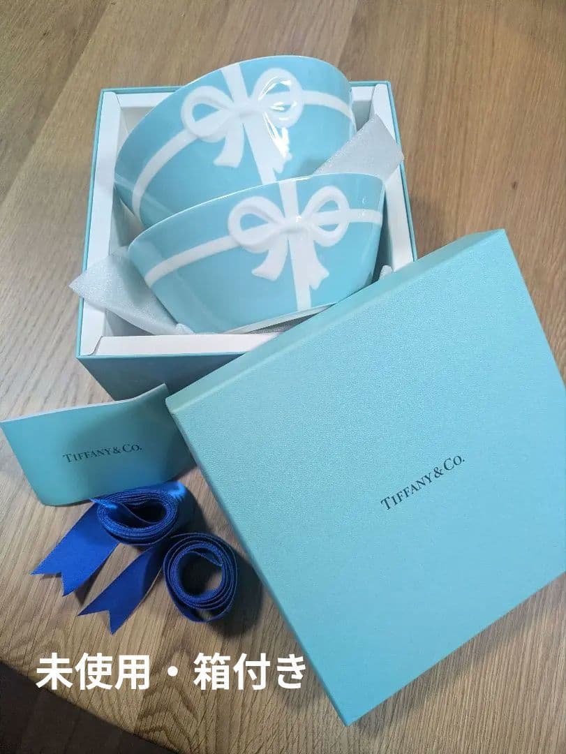 ティファニー TIFFANY＆Co ボウル