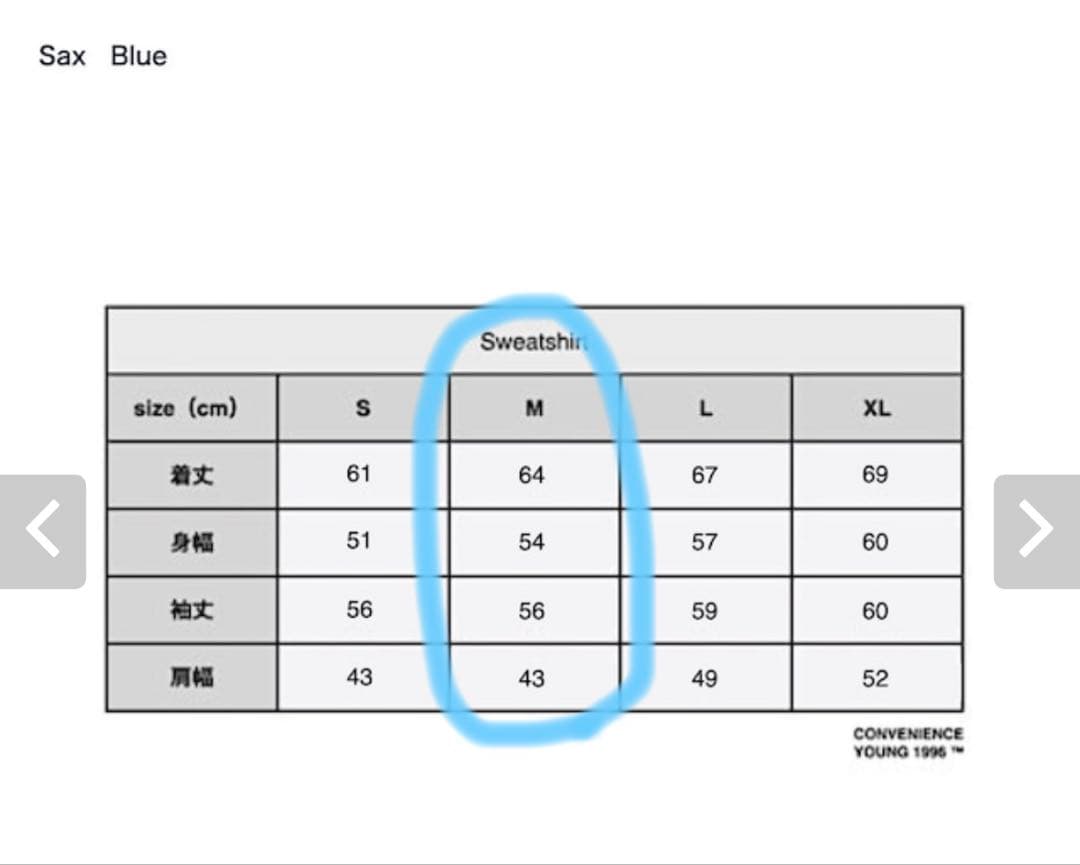 ［CONVENIENCE YOUNG］RUNNING DOGS SWEAT