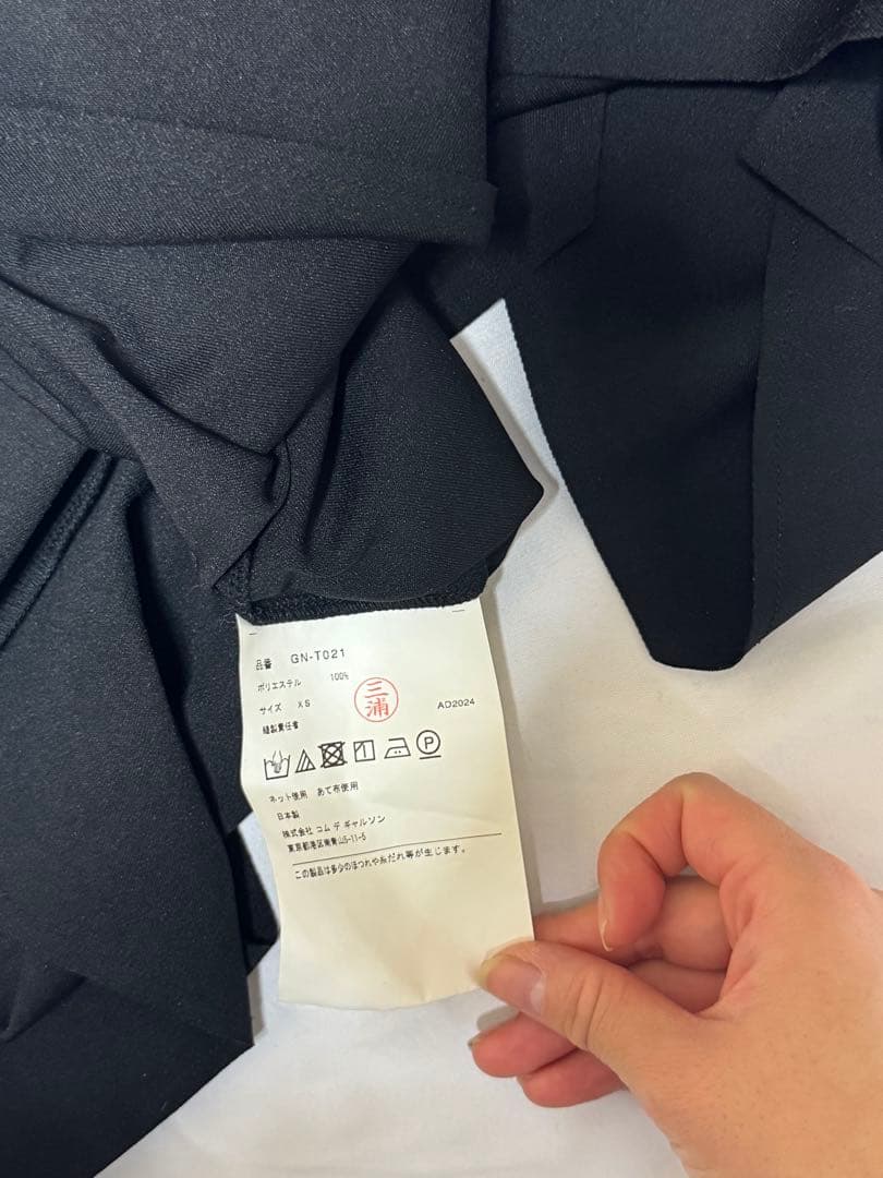 COMME des GARCONS 黒 S 長袖　ロングtシャツ　トップス