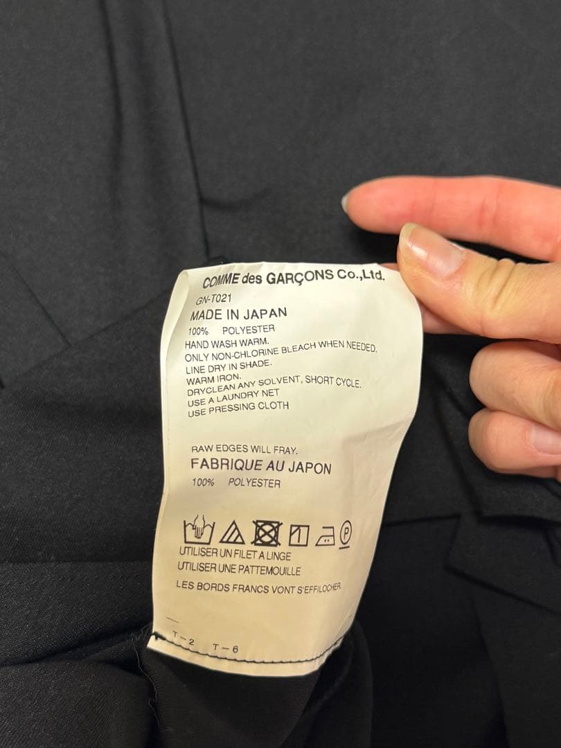 COMME des GARCONS 黒 S 長袖　ロングtシャツ　トップス