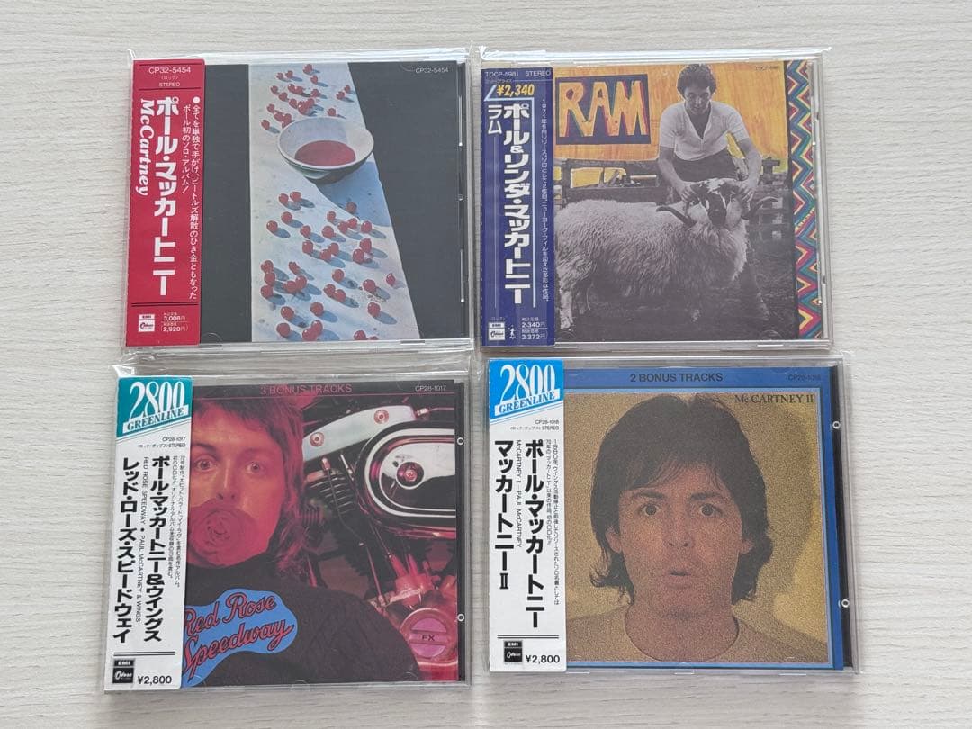 ポール・マッカートニー CD4点セット 帯付 希少 旧規格