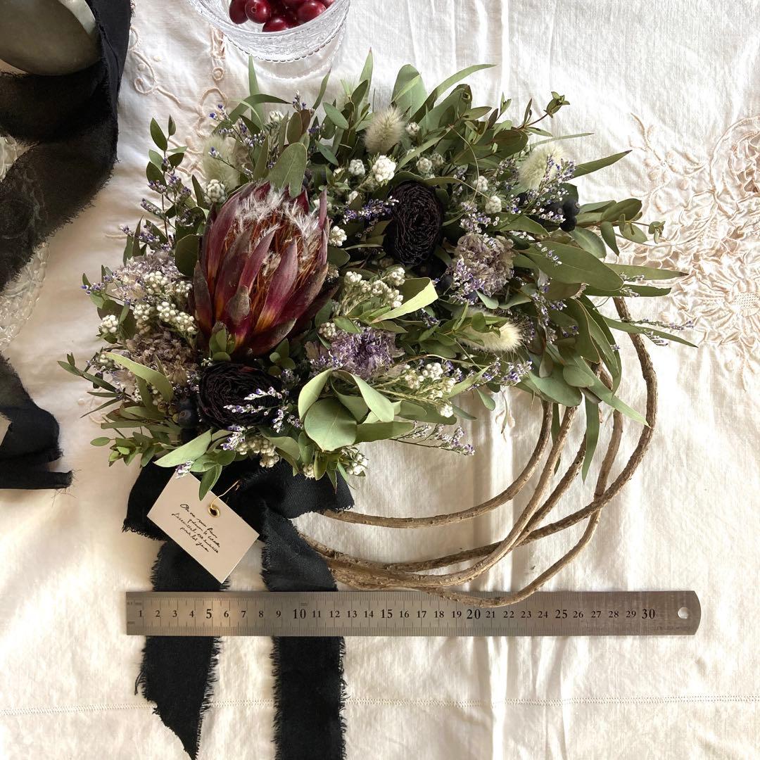 happyです　3点おまとめ