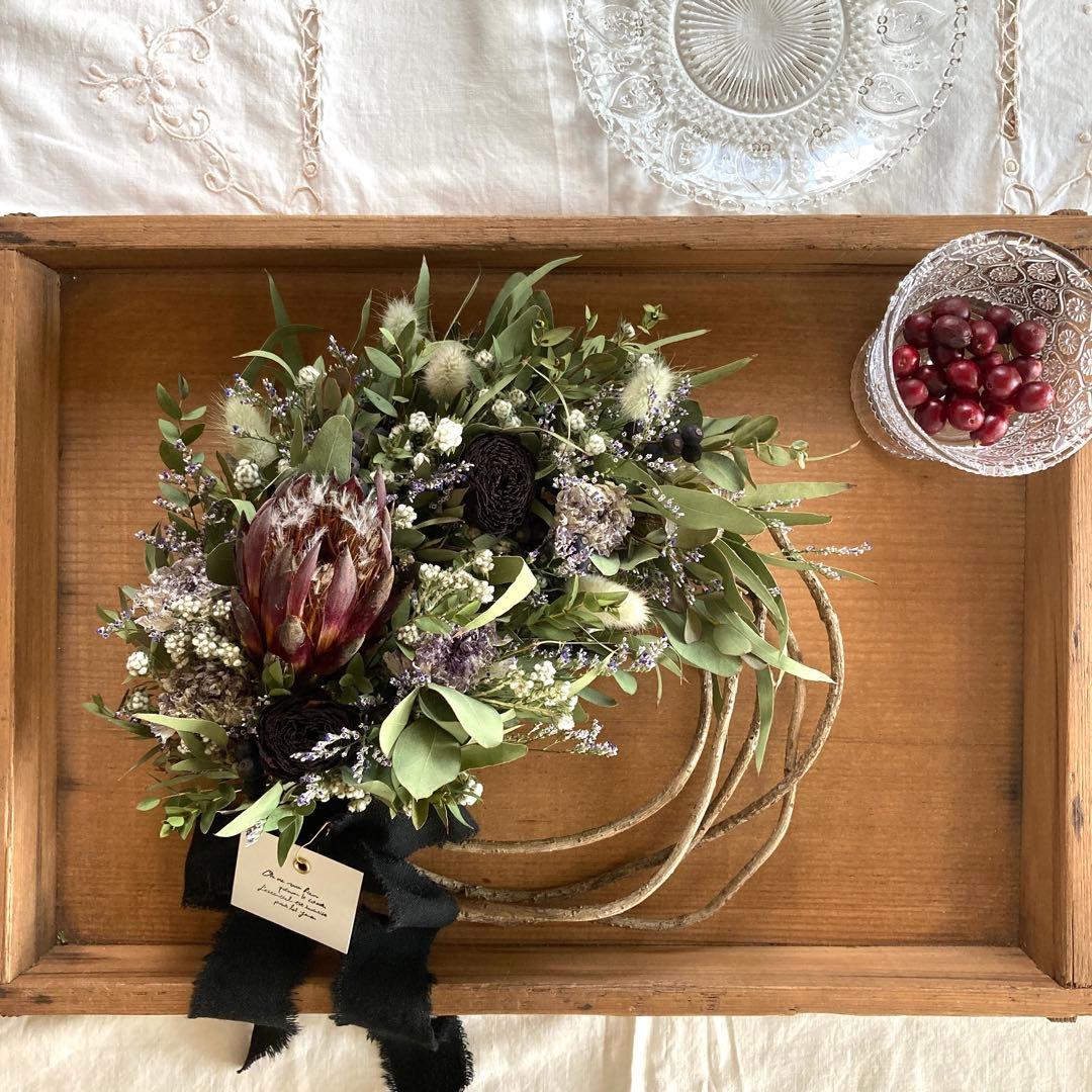 happyです　3点おまとめ