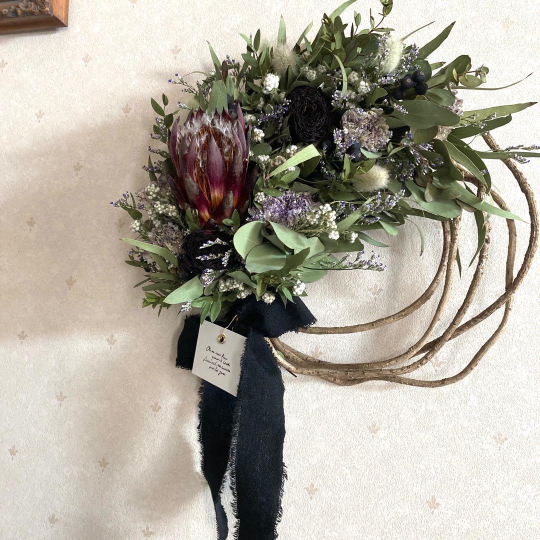 happyです　3点おまとめ