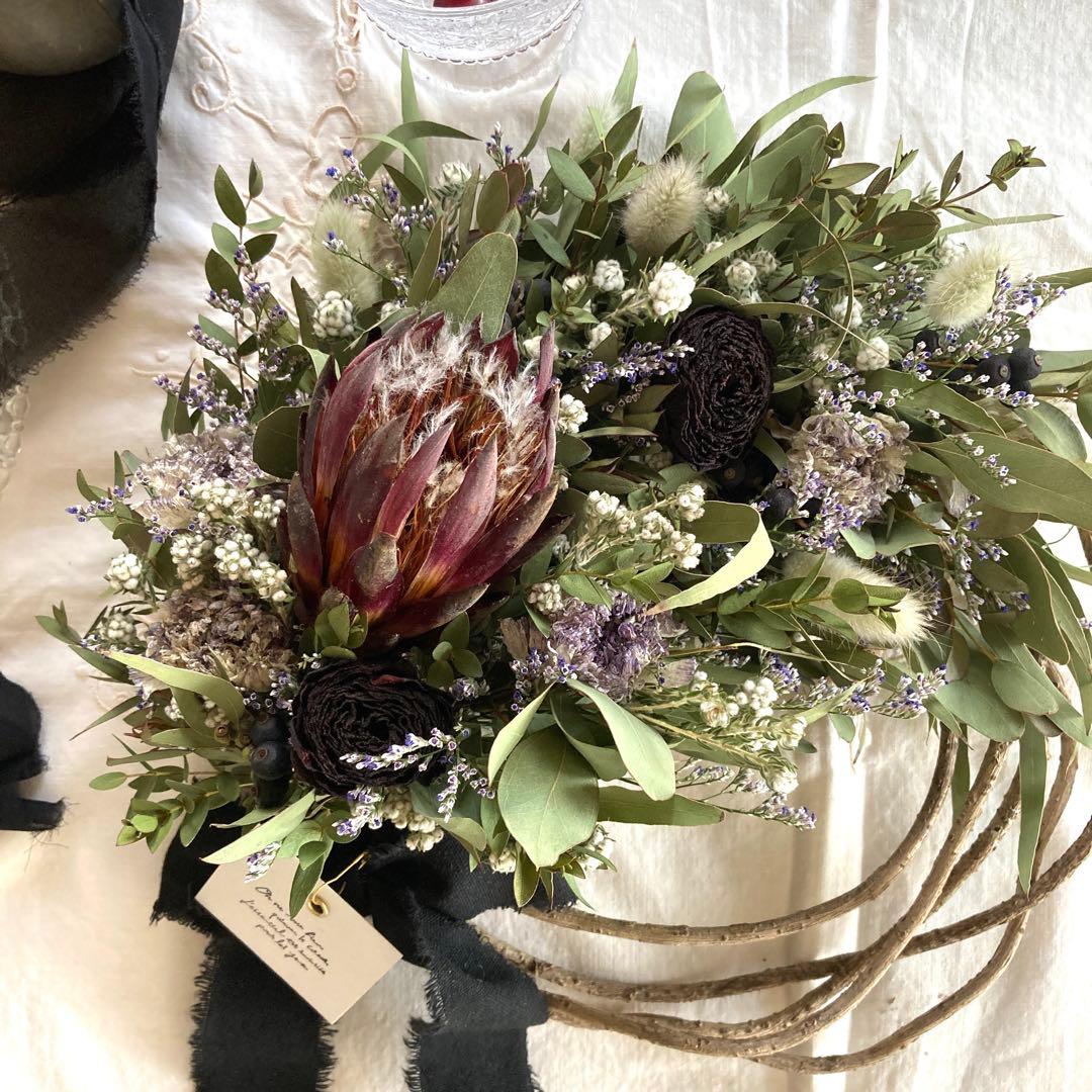 happyです　3点おまとめ