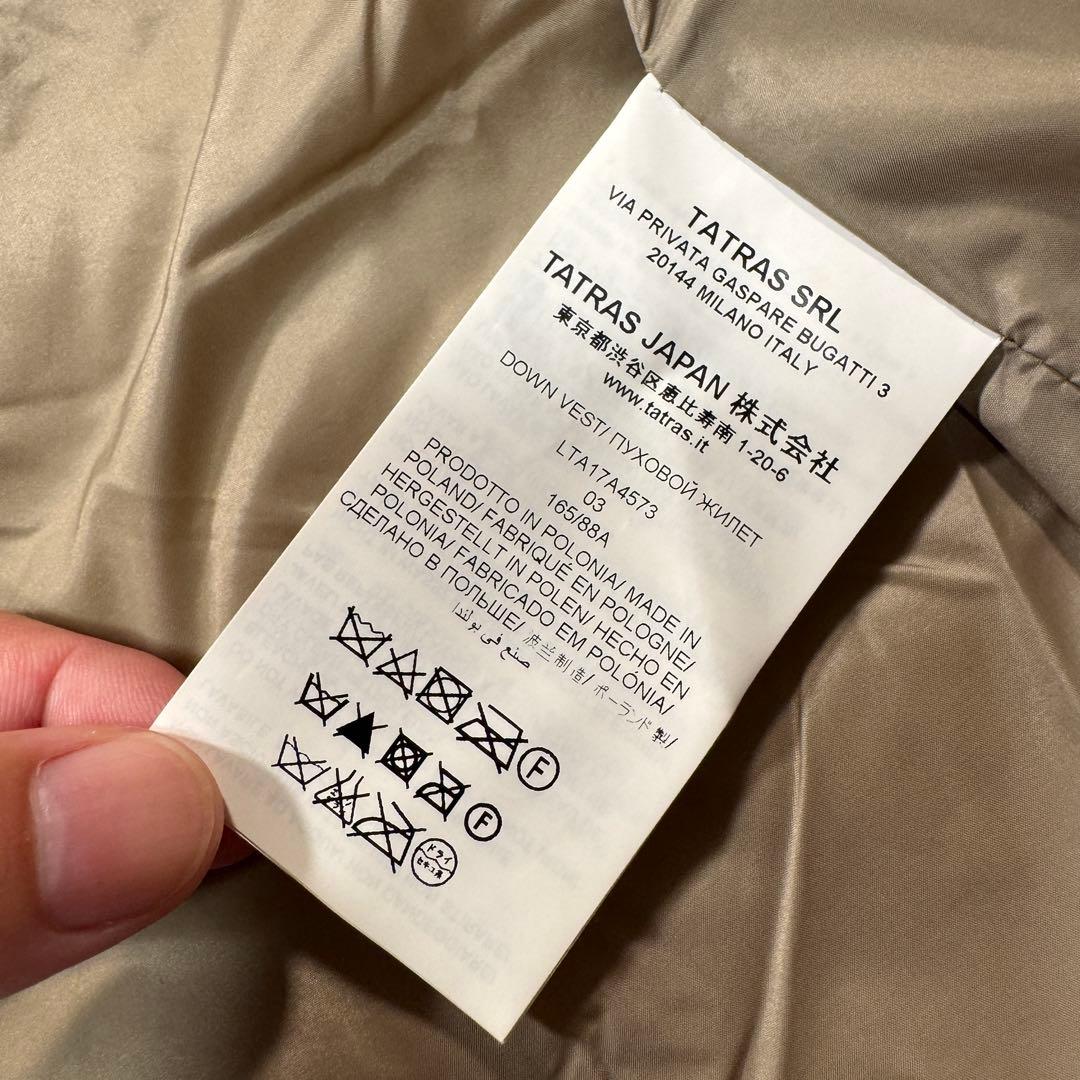 タトラス　LTA17A4573 レディース　ダウンベスト　03サイズ　ベージュ系
