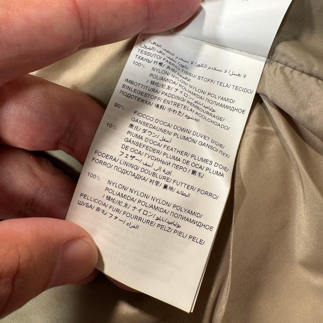 タトラス　LTA17A4573 レディース　ダウンベスト　03サイズ　ベージュ系