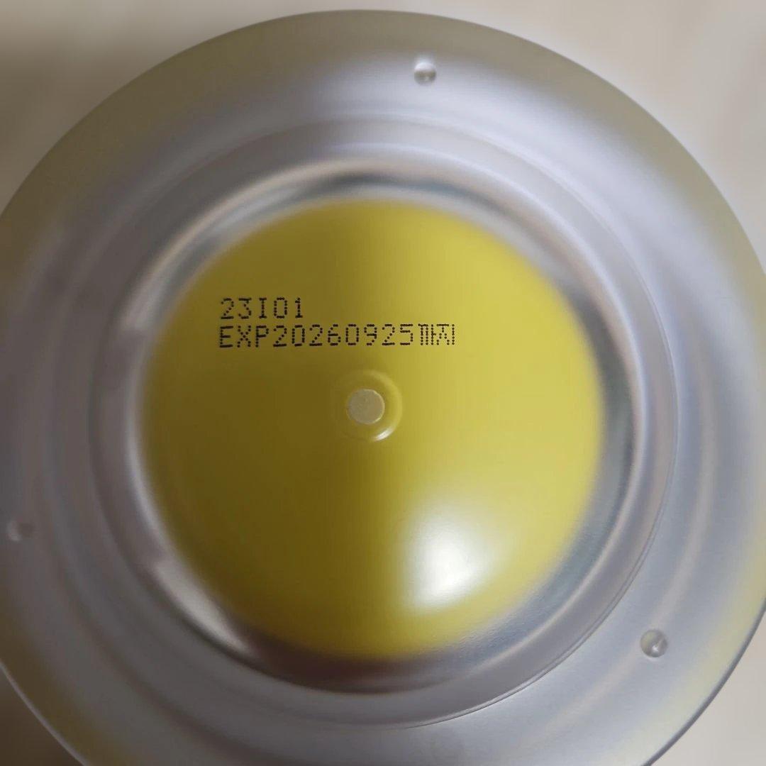 トロイアルケ TROIAREUKE VITAトーニング アンプルクリーム