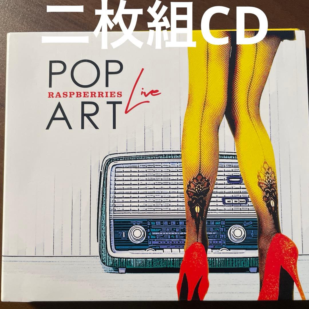 AOR 二枚組CD Raspberries POP ART Live