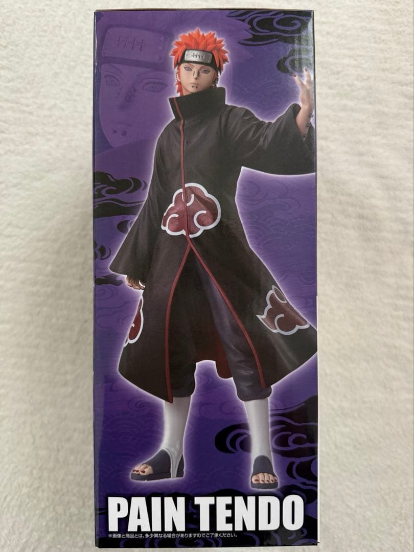 1番くじ NARUTO疾風伝 輪廻の嘆きと平和の架け橋 C賞 ペイン