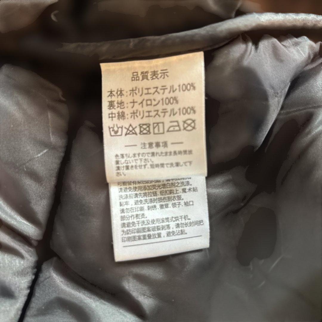 ムーモン　アスレタベンチコート　160