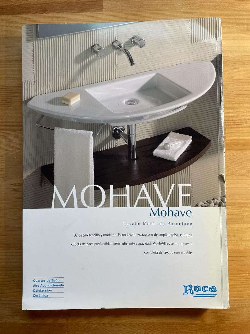 El Croquis 109/110 ヘルツォーク＆ド・ムーロン エルクロッキー