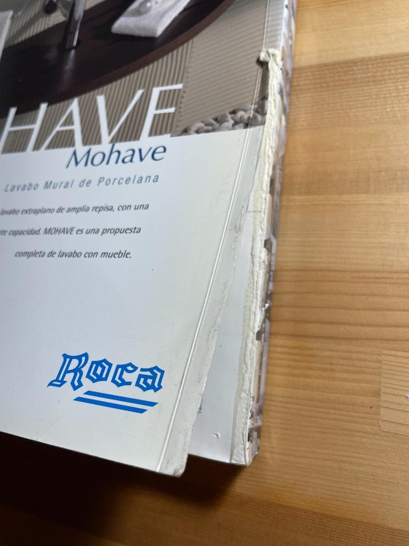 El Croquis 109/110 ヘルツォーク＆ド・ムーロン エルクロッキー