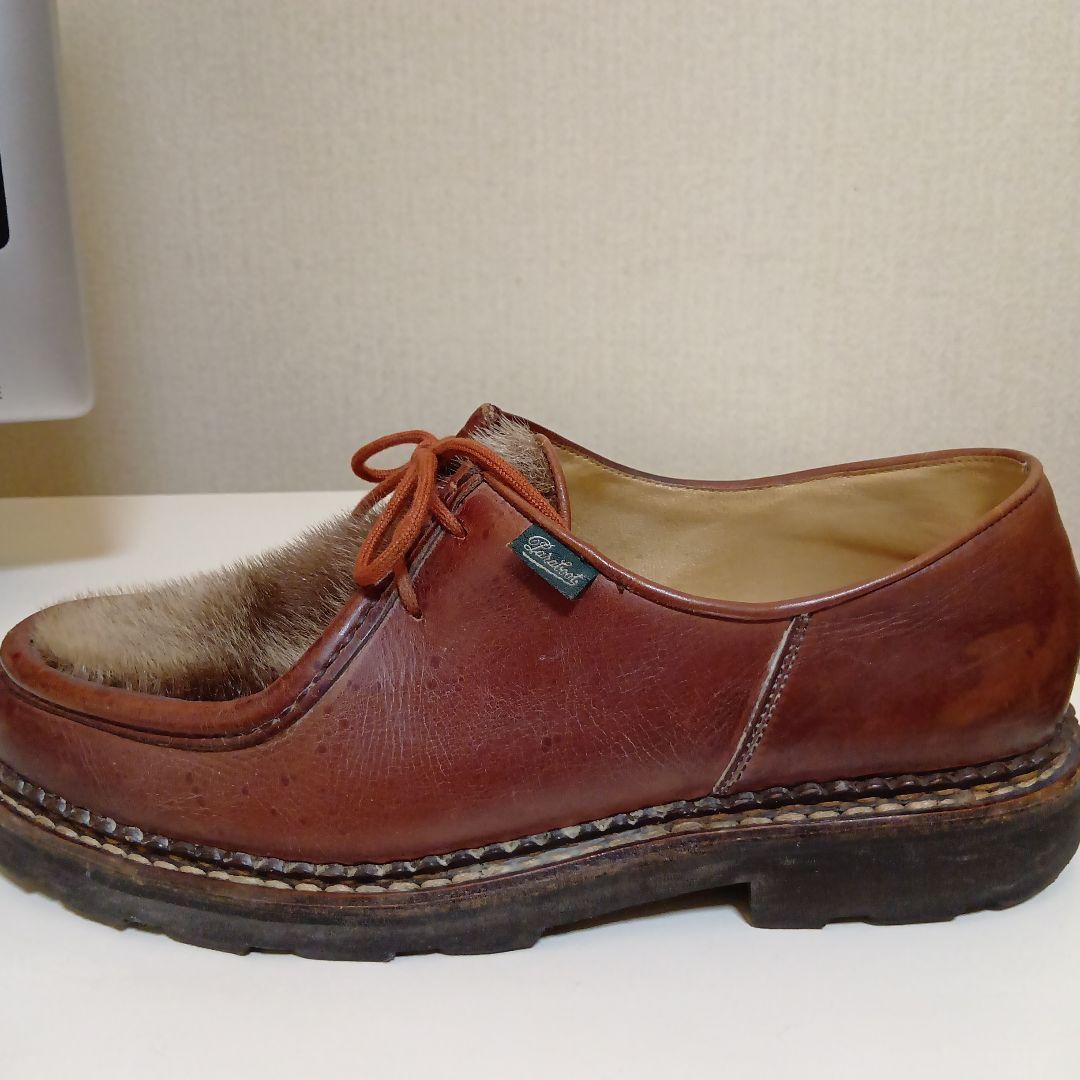 パラブーツ　ミカエルフォック（アザラシ）　サイズ43