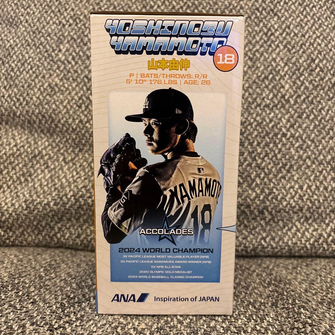 7/2 山本由伸　バブルヘッド　ボブルヘッド 新品未開封