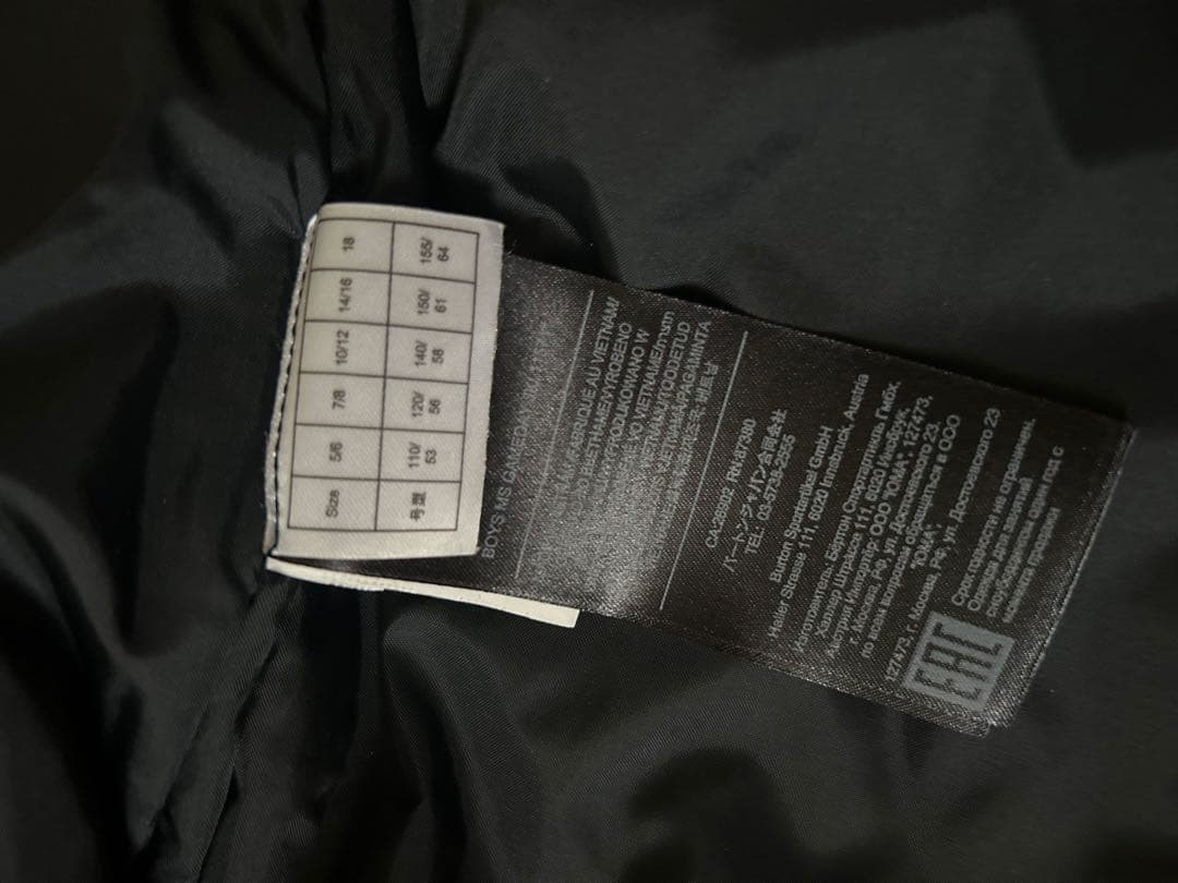 BURTON 子ども用 スキーウェア 迷彩柄