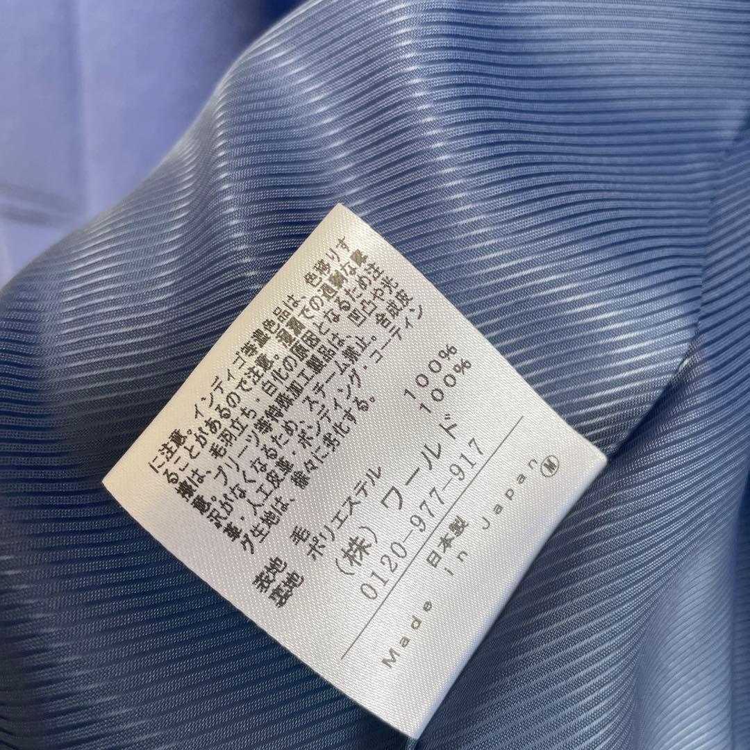 最終値下げアンタイトルウールコート　ブルー