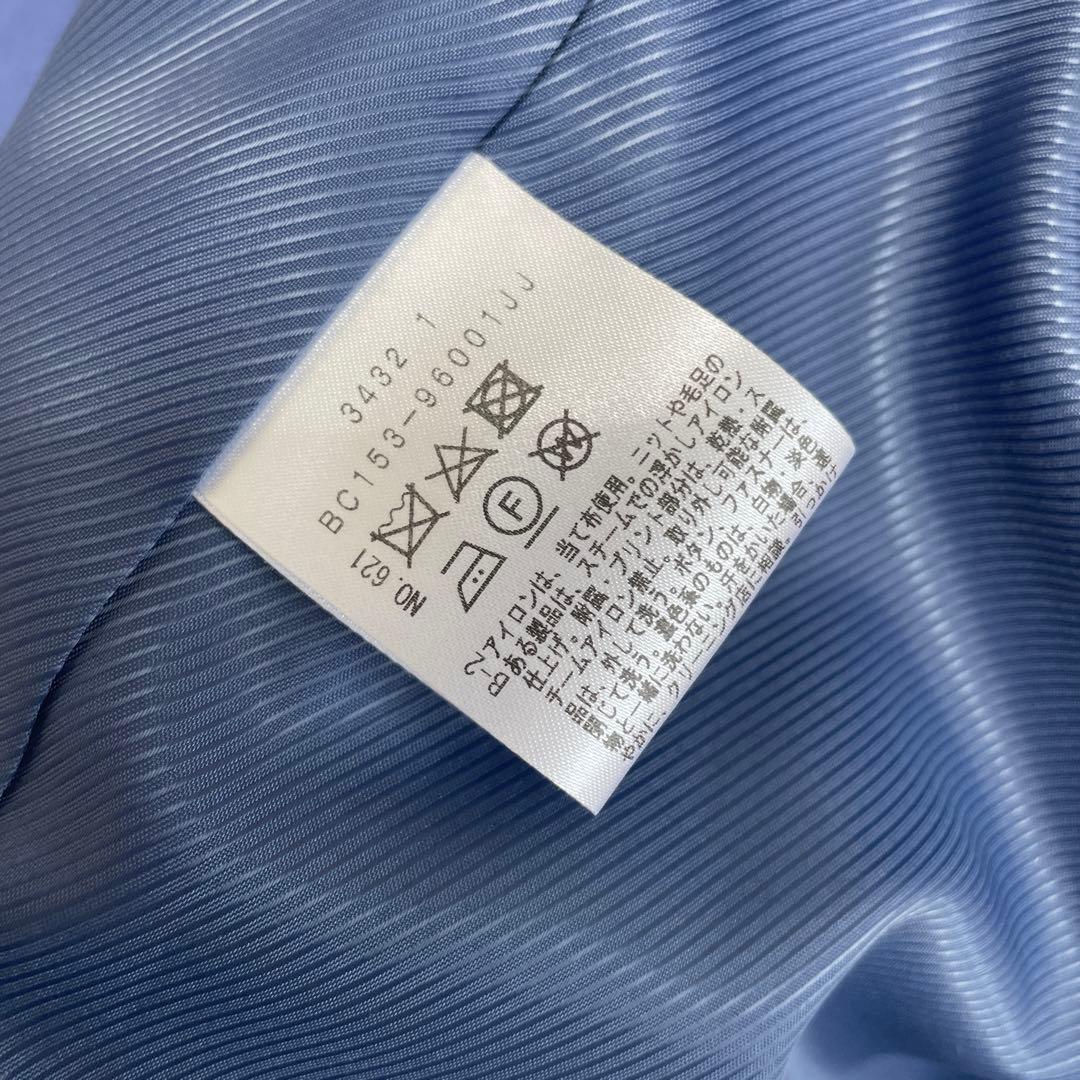 最終値下げアンタイトルウールコート　ブルー