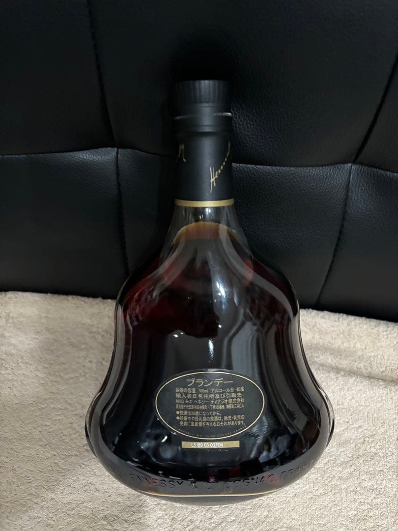 #Hennessy ヘネシー XO 700ml ブランデー 未開封1本