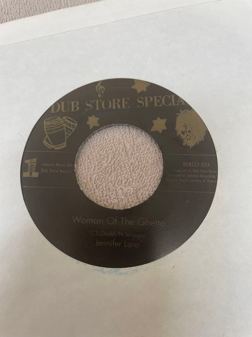 【超希少】Jennifer Lara - Woman Of The Ghetto
