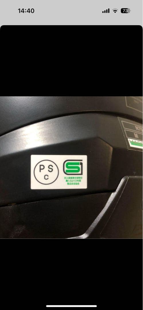 NOLAN N70-2 X フルフェイスヘルメット（マットブラック）