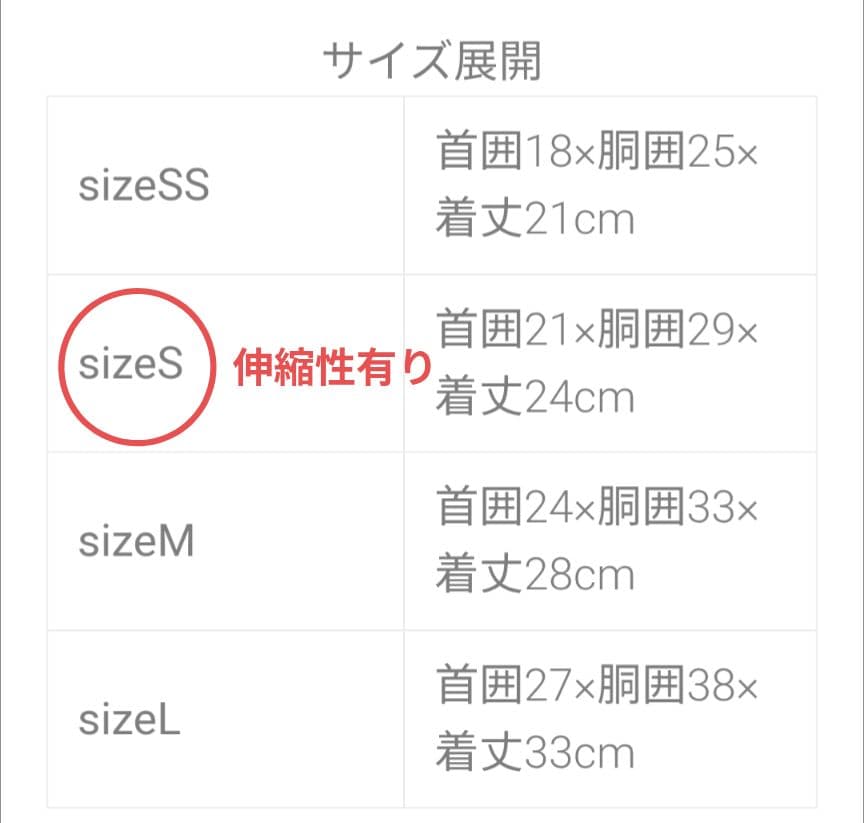 【新作】リュクスバーディ　Luxe　ワンピース　Ｓ
