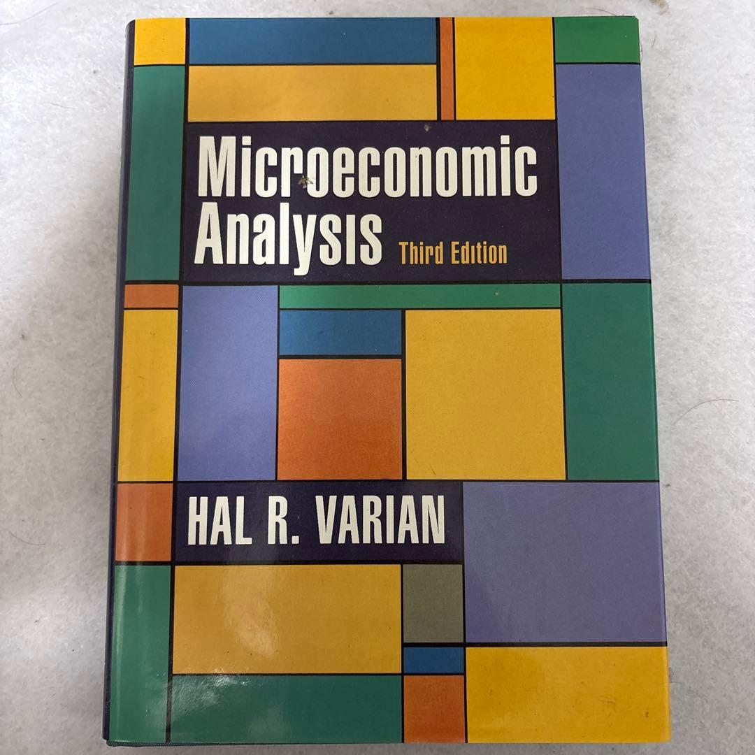 【格安】大学院レベル　英語の経済学教科書　13冊