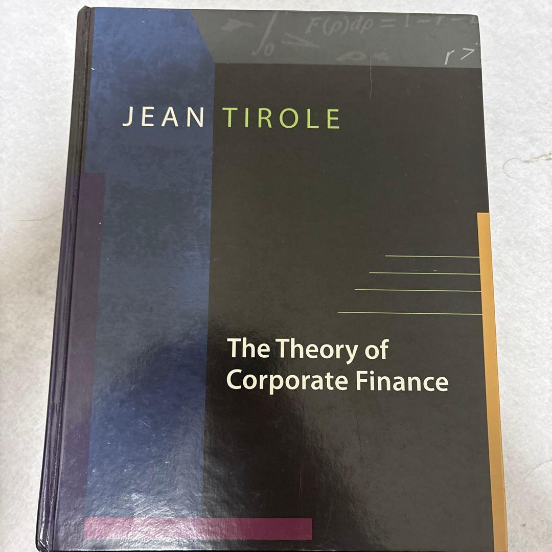 【格安】大学院レベル　英語の経済学教科書　13冊