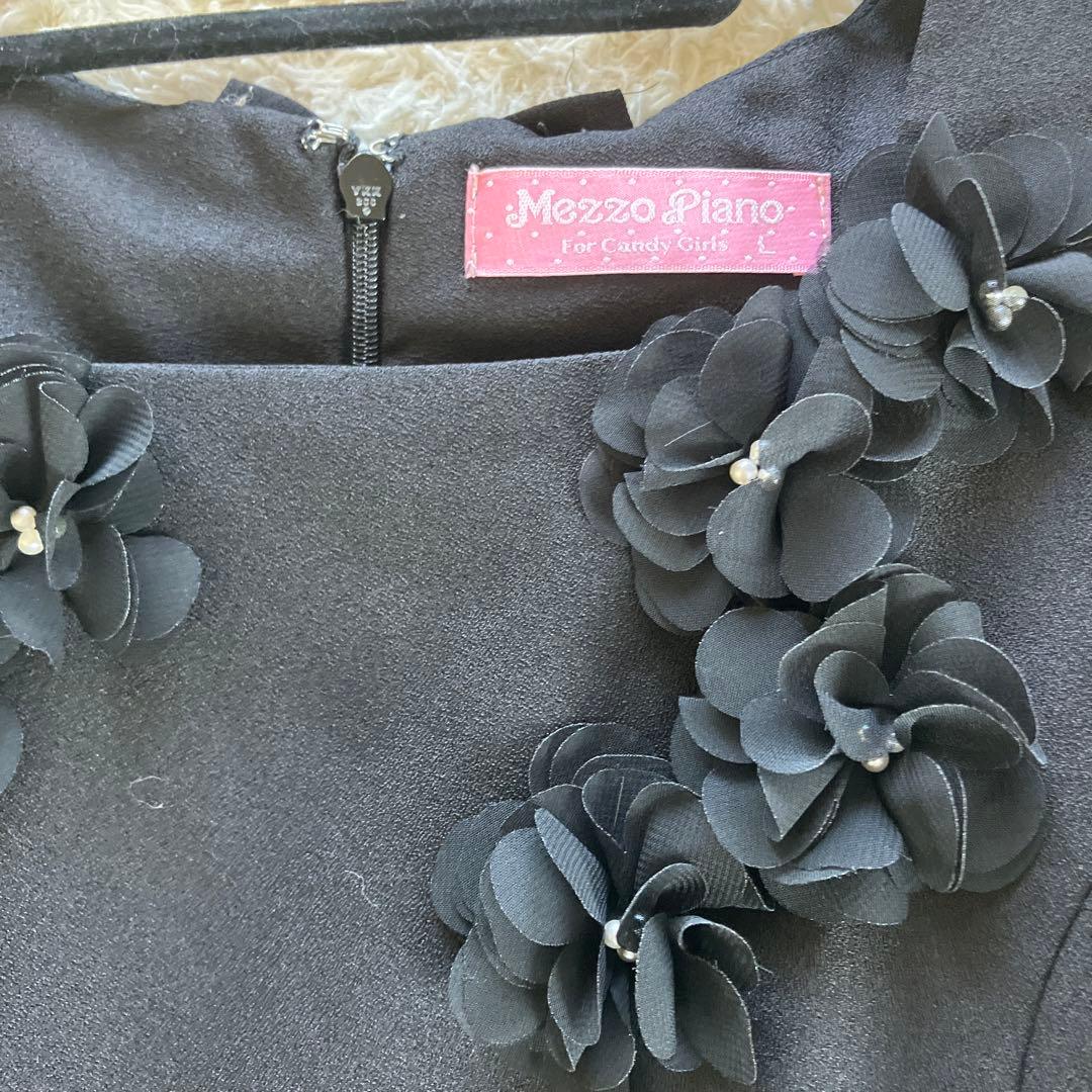 【値下げ！】卒業式にメゾピアノ160 XL ワンピース　ボレロ付き