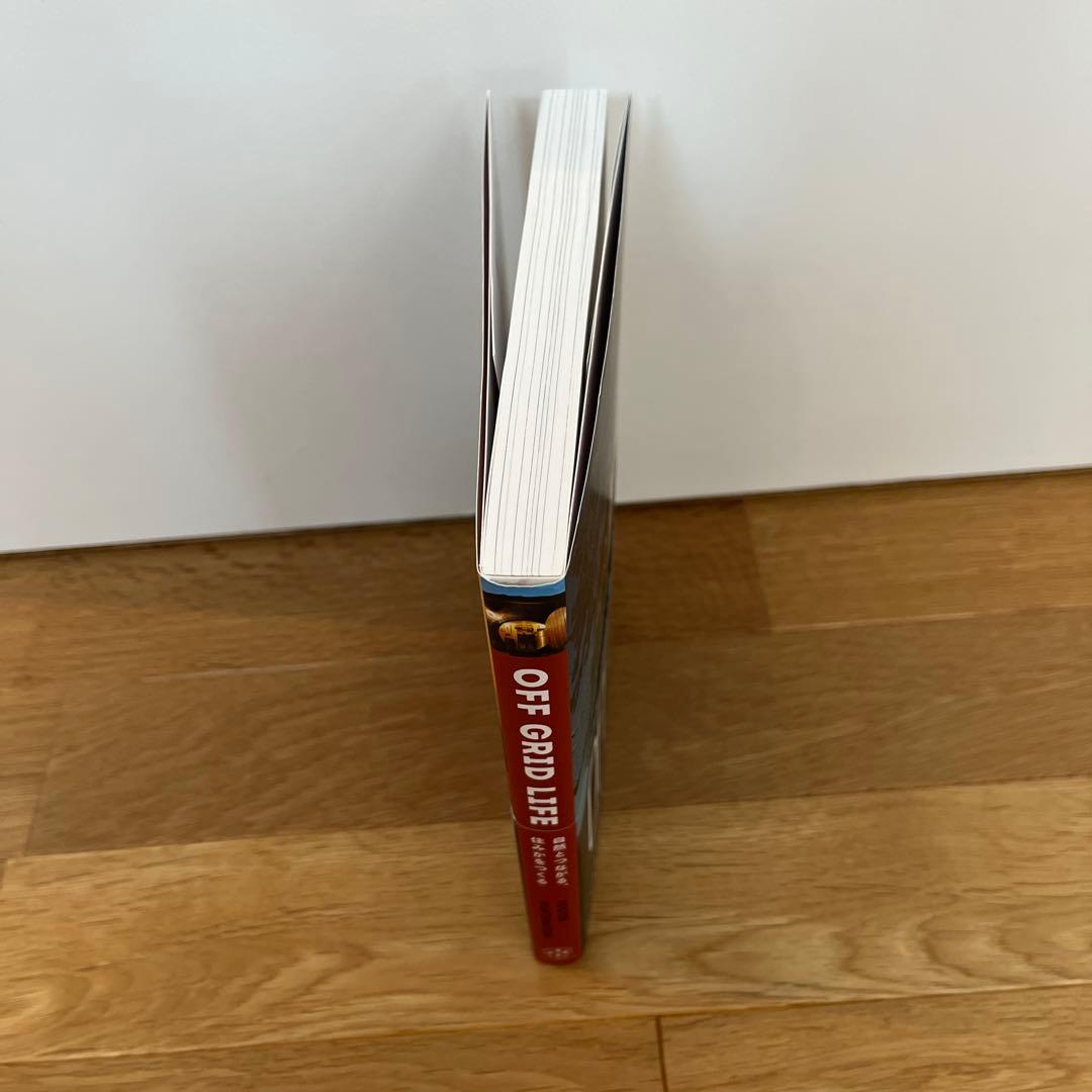 Foster Huntington 書籍セット 3冊