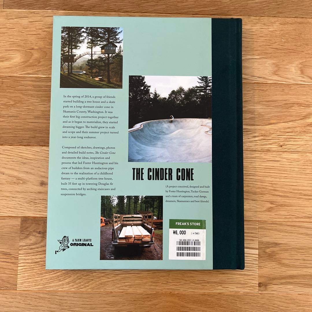 Foster Huntington 書籍セット 3冊