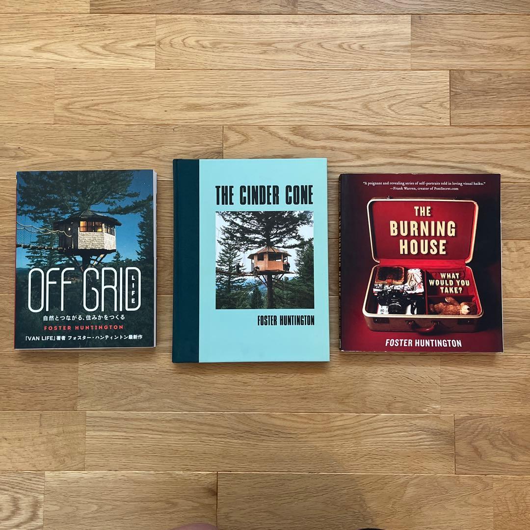 Foster Huntington 書籍セット 3冊